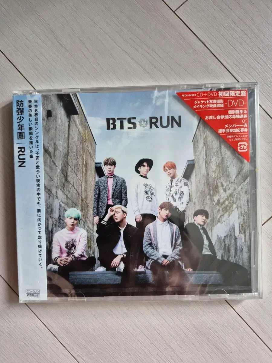 BTS 2021 MUSTER SOWOOZOO 소우주 Blu-ray입니다. | 브랜드 중고거래